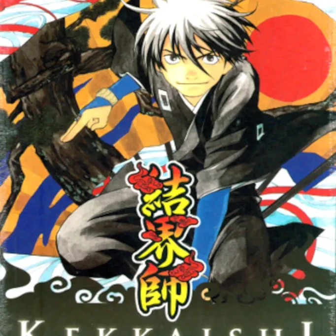 Kekkaishi - Mestres de Barreiras Vol. 19 Kekkaishi - Mestres de Barreiras Vol. 19