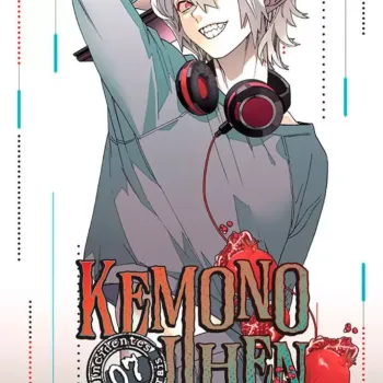 Kemono Jihen: Incidentes Sobrenaturais - Vol. 07 Kemono Jihen: Incidentes Sobrenaturais - Vol. 07