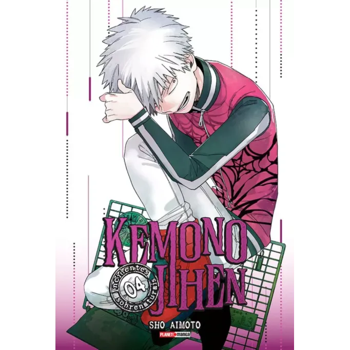 Kemono Jihen: Incidentes Sobrenaturais - Vol. 04 Kemono Jihen: Incidentes Sobrenaturais - Vol. 04