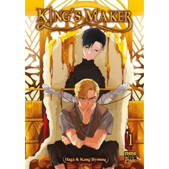 King's Maker - Vol. 01