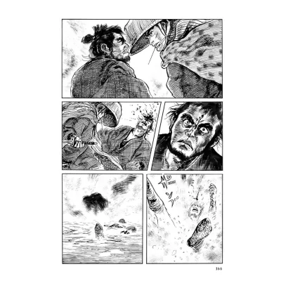 Kogarashi Monjirou: O Prenúncio do Inverno