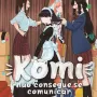 Komi Não Consegue se Comunicar Vol. 05