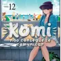 Komi Não Consegue se Comunicar Vol. 12