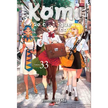 Komi Não Consegue se Comunicar Vol. 33
