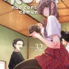 Komi Não Consegue se Comunicar Vol. 32