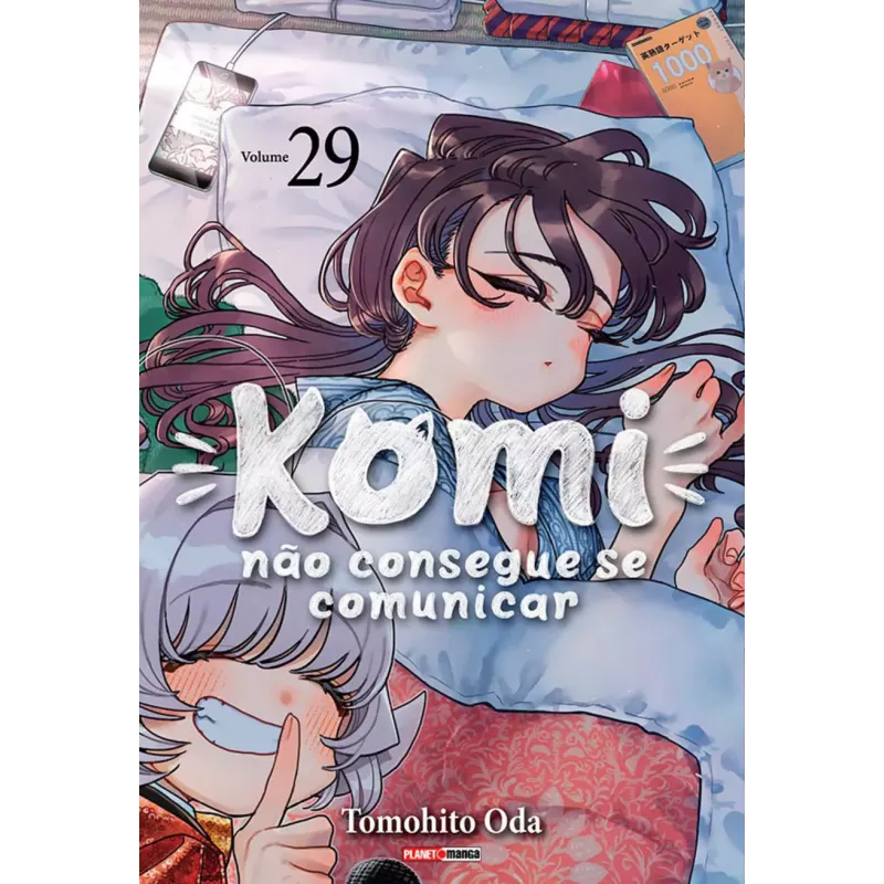 Komi Não Consegue se Comunicar Vol. 29