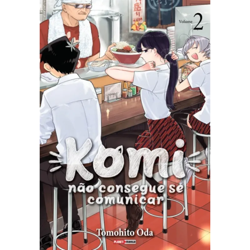 Komi Não Consegue se Comunicar Vol. 02