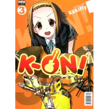 K-ON! - Vol. 03