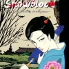 Lady Snowblood - Uma História De Vingança Vol. 04