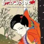 Lady Snowblood - Uma História De Vingança Vol. 01