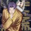 Lili-Men Vol. 06