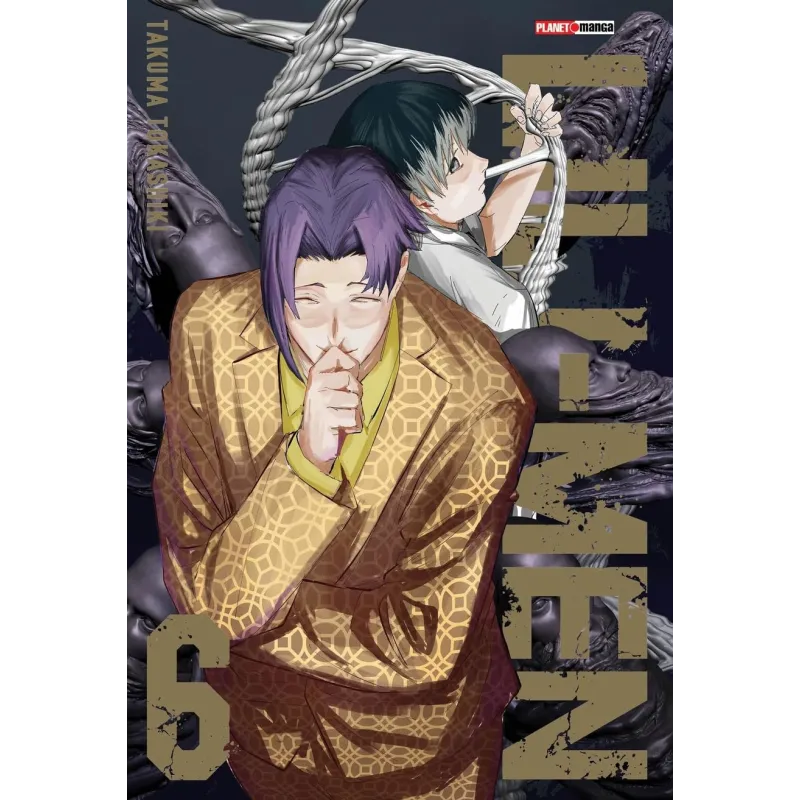 Lili-Men Vol. 06