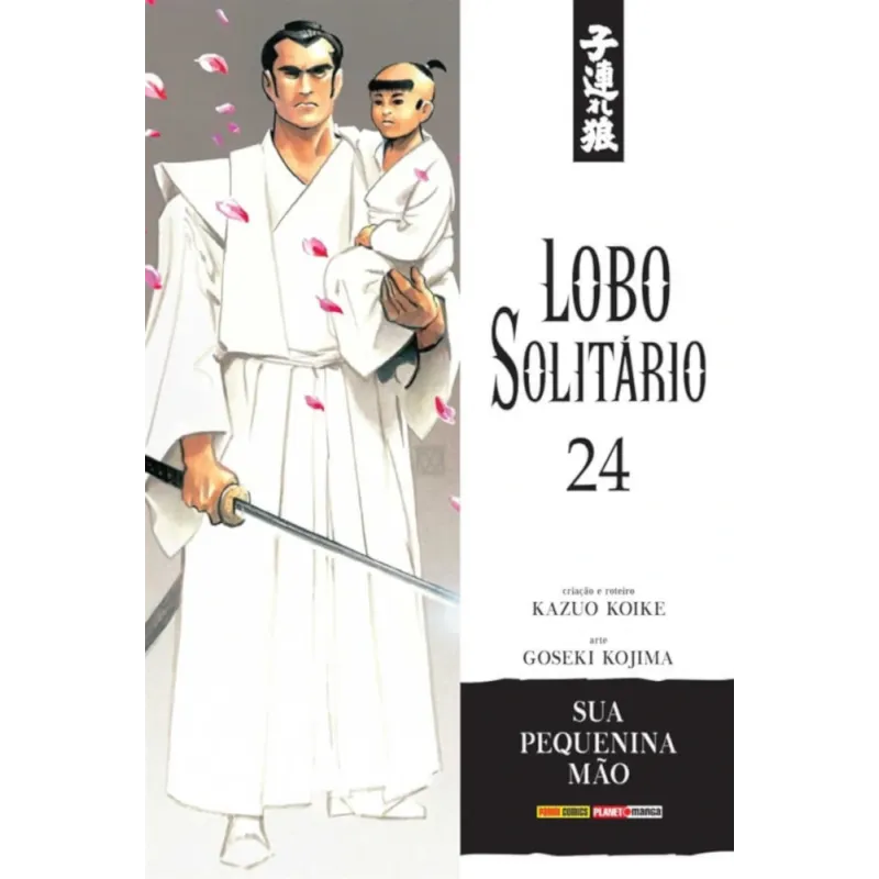 Lobo Solitário (Relançamento Panini) Vol. 24 - Sua Pequenina Mão