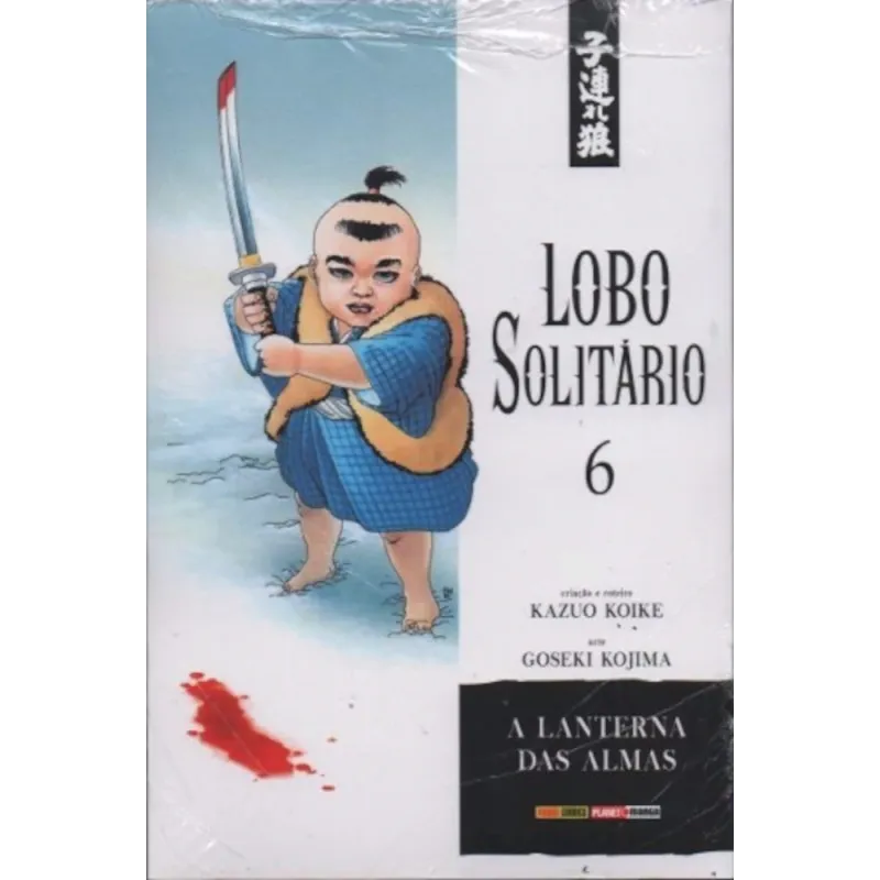 Lobo Solitário (Relançamento Panini) Vol. 06 - A Lanterna das Almas