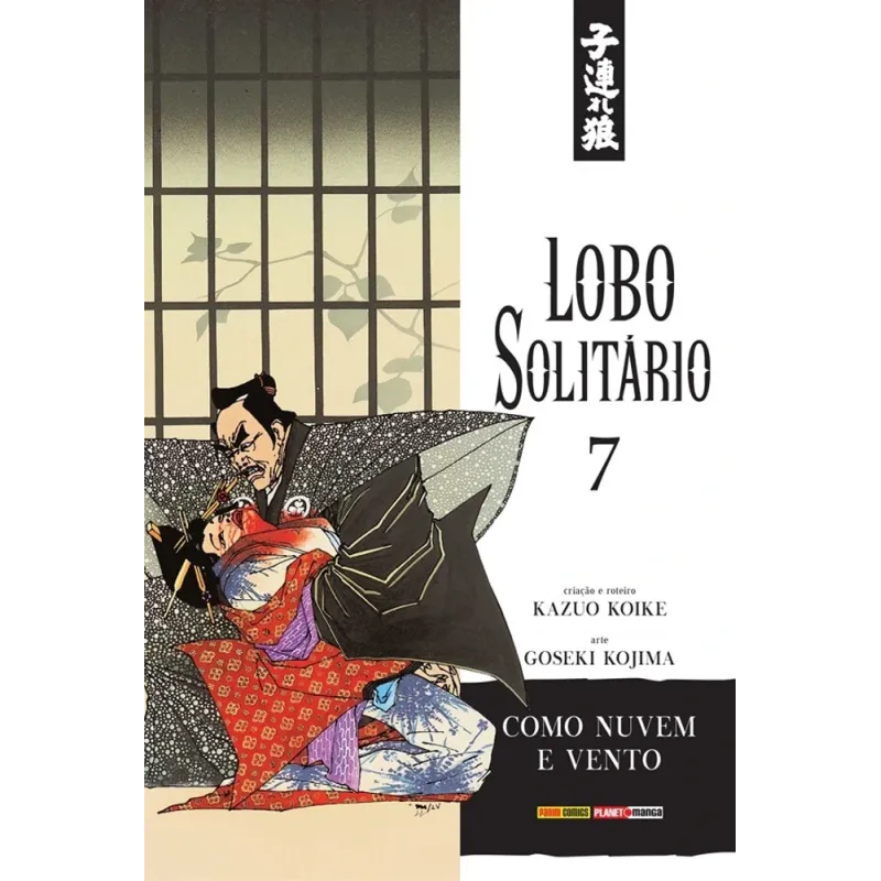 Lobo Solitário (Relançamento Panini) Vol. 07 - Como Nuvem e Vento