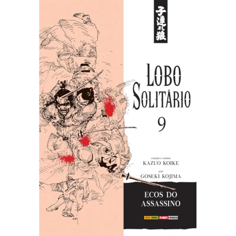 Lobo Solitário (Relançamento Panini) Vol. 09 - Ecos do Assassino