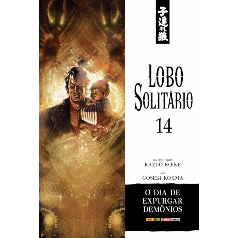 Lobo Solitário (Relançamento Panini) Vol. 14 - O Dia de Expurgar os Demônios