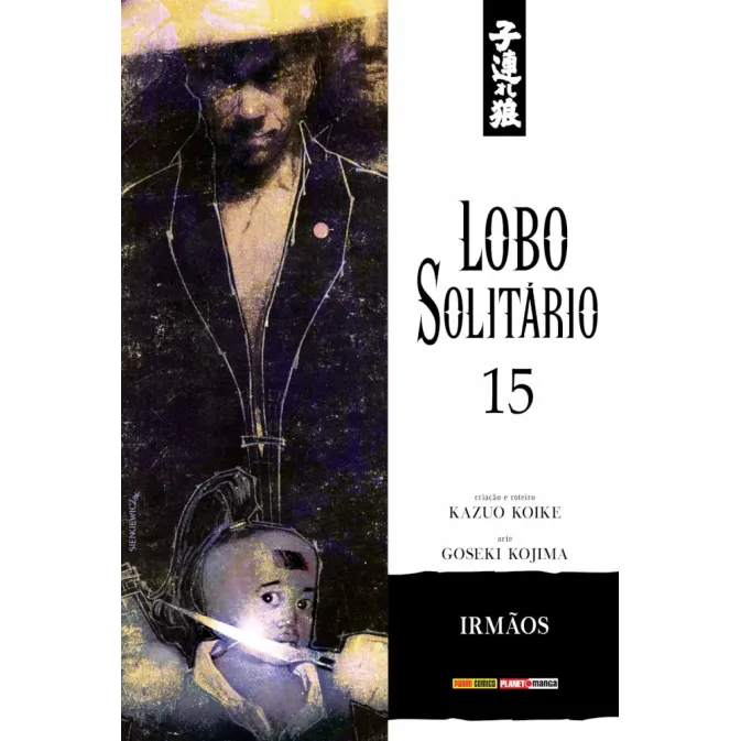 Lobo Solitário (Relançamento Panini) Vol. 15 - Irmãos
