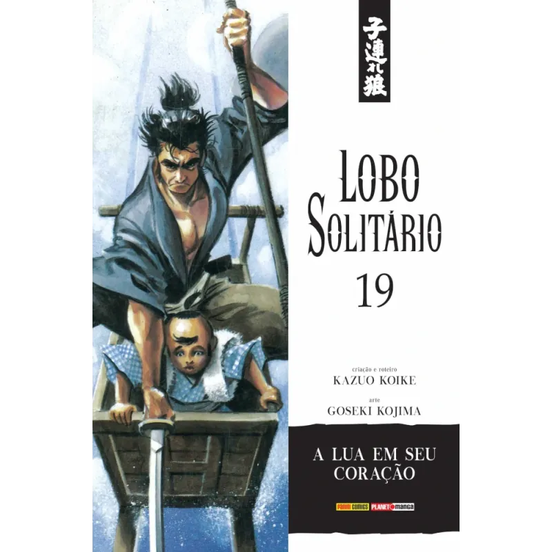 Lobo Solitário (Relançamento Panini) Vol. 19 - A Lua em seu Coração