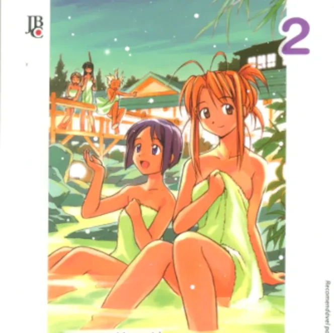 Love Hina Vol. 02
