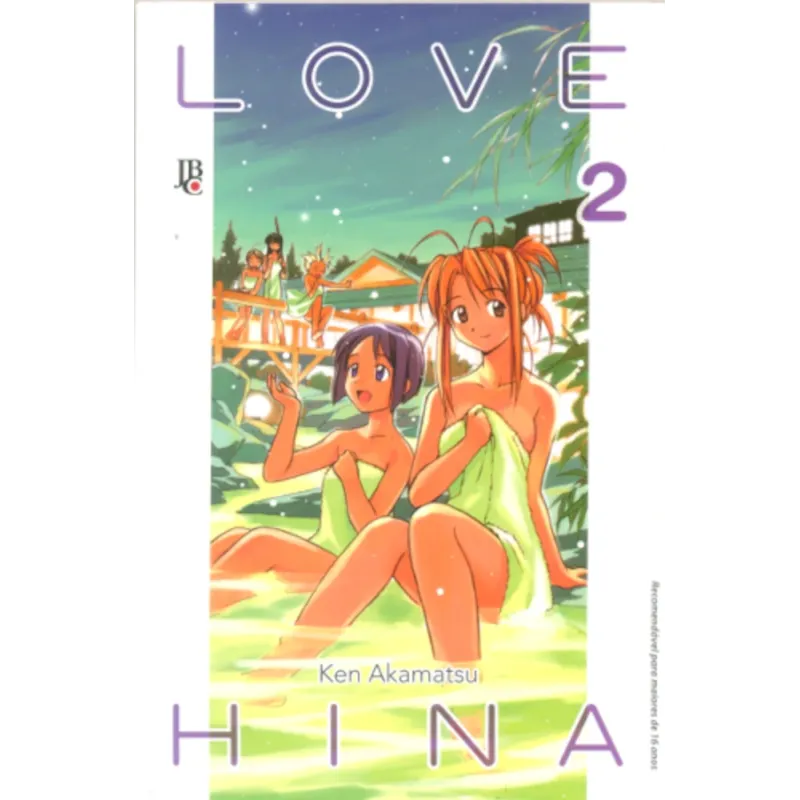 Love Hina Vol. 02