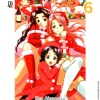 Love Hina Vol. 06