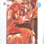 Love Hina Vol. 09
