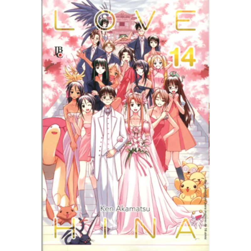 Love Hina Vol. 14