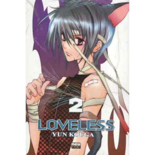 Loveless Vol. 02