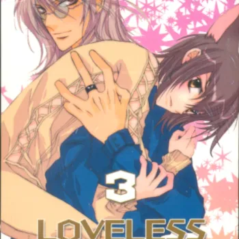 Loveless Vol. 03