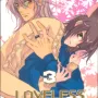 Loveless Vol. 03