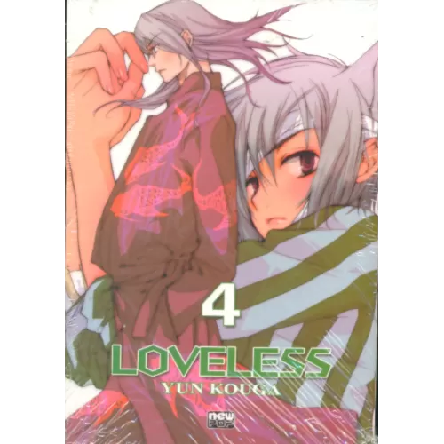 Loveless Vol. 04