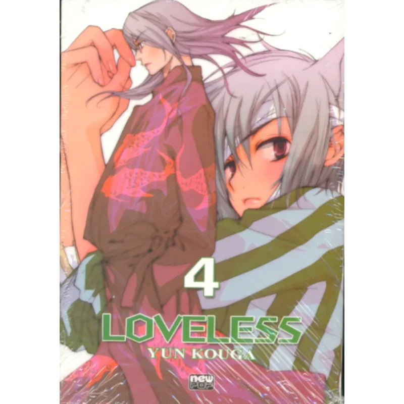 Loveless Vol. 04