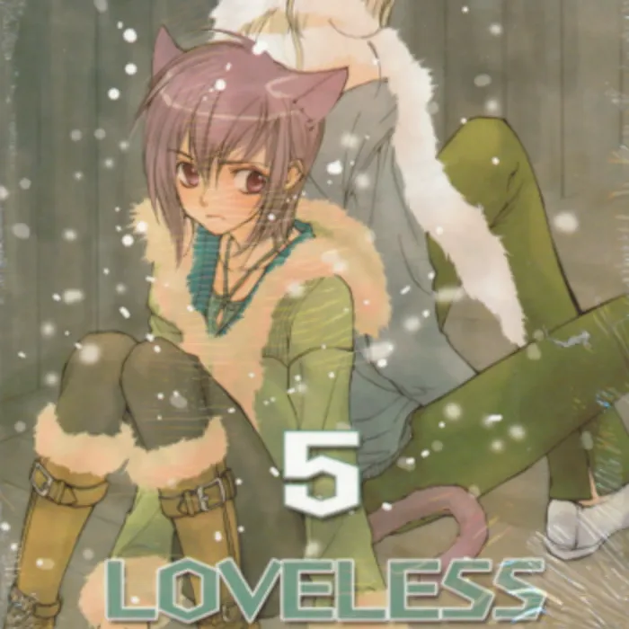 Loveless Vol. 05 Loveless Vol. 05