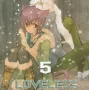 Loveless Vol. 05