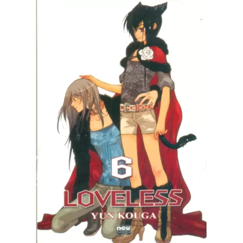 Loveless Vol. 06