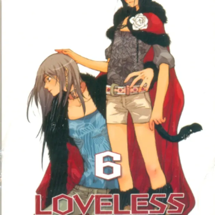 Loveless Vol. 06 Loveless Vol. 06