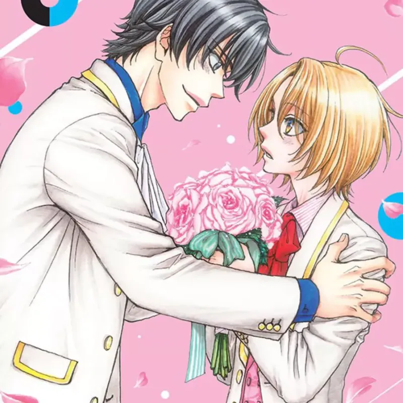Love Stage!! - Vol. 03 Love Stage!! - Vol. 03