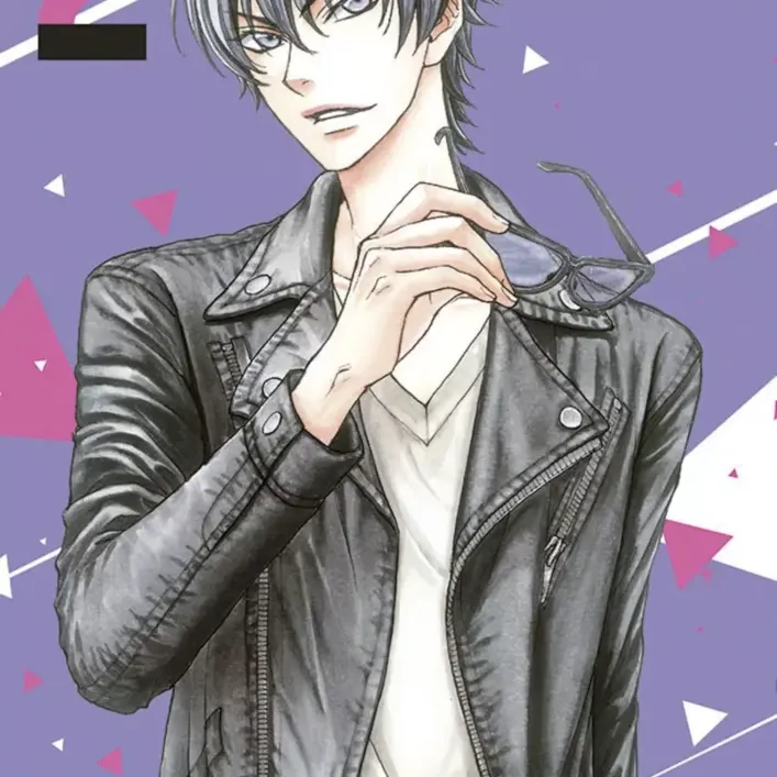 Love Stage!! - Vol. 02