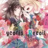Lycoris Recoil Anthology: Repeat Vol. 02