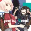 Lycoris Recoil Vol. 04