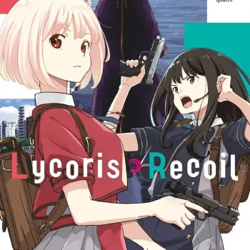 Lycoris Recoil Vol. 04 Lycoris Recoil Vol. 04