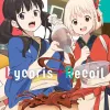 Lycoris Recoil Vol. 06