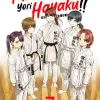 Mabataki Yori Hayaku!! - Num Piscar de Olhos - Vol. 07