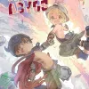 Made In Abyss - Vol. 11