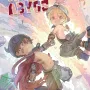 Made In Abyss - Vol. 11