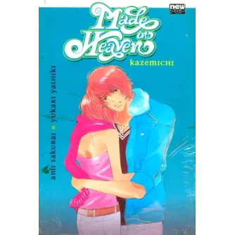 Made in Heaven - Kazemichi