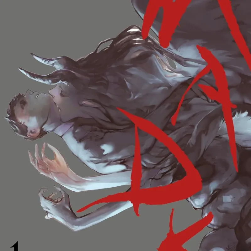 MADK Vol. 01 MADK Vol. 01