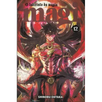 Magi O Labirinto da Magia - Vol. 12