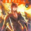 Magi O Labirinto da Magia - Vol. 16